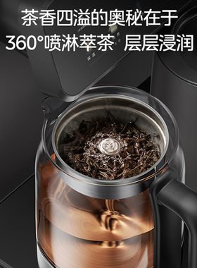 美的茶吧机家用多功能高端