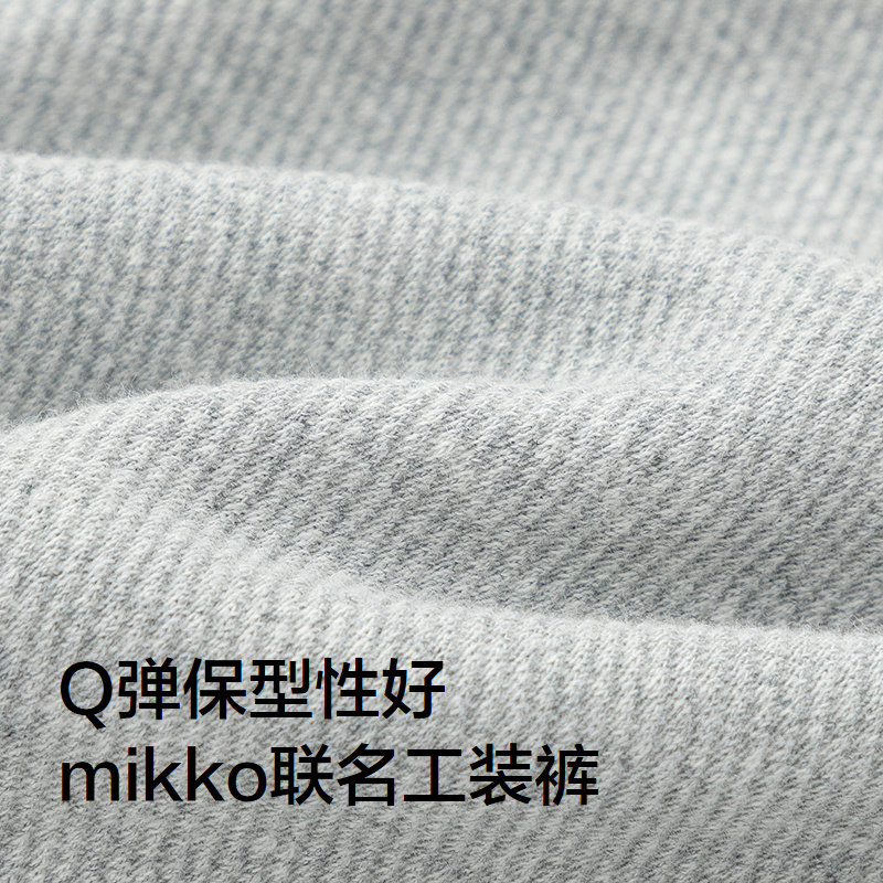 【mikkoIP商场同款】巴拉巴拉童装女童长裤直筒工装裤2026春新款,淘宝优惠券,粉丝福利购,淘宝优惠卷