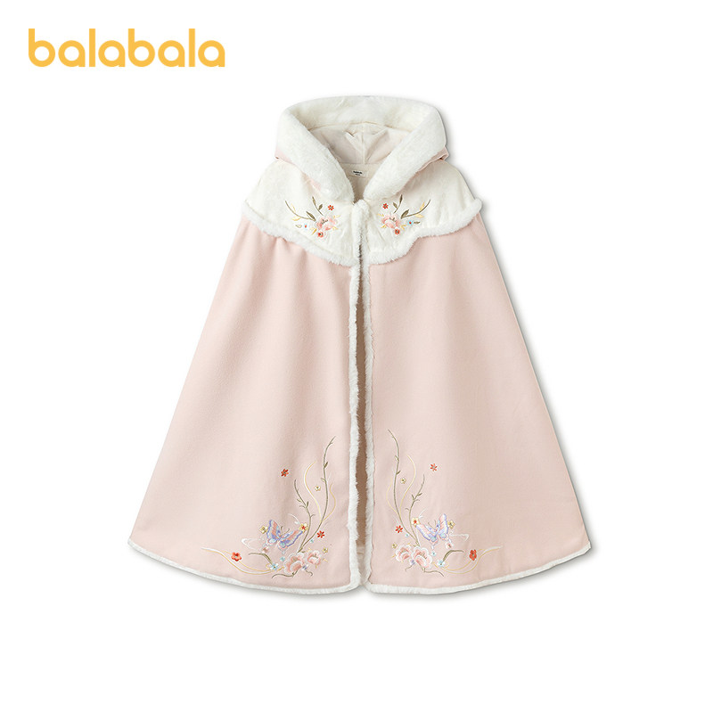巴拉巴拉童装儿童外套女童冬装宝宝国风斗篷加绒保暖精致绣花时尚,淘宝优惠券,粉丝福利购,淘宝优惠卷