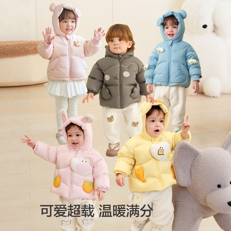 巴拉巴拉宝宝羽绒服婴儿加厚外套儿童冬装新款男童外出衣服女童装,淘宝优惠券,粉丝福利购,淘宝优惠卷