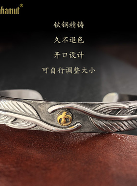 手镯不锈钢复古男可调节