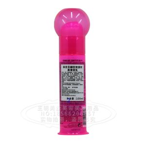 进口体吉活力再生柔滑发乳头发营养液免洗护发素保湿修护改善毛躁