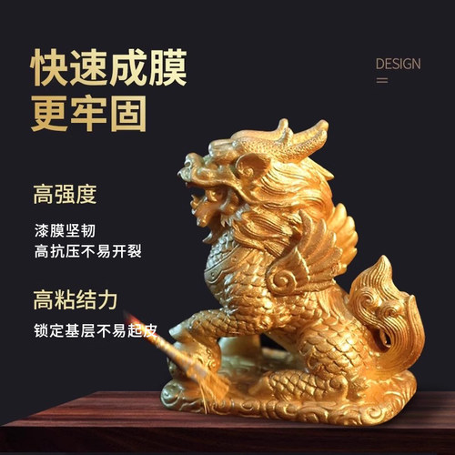 水性烫金漆金箔漆金色油漆佛像石碑描金漆墓碑描字漆不掉色金粉漆 - 图1