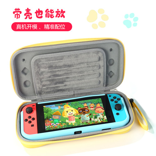 Smatree适用新款Switch OLED保护套NS游戏主机保护壳硬壳收纳包 - 图2