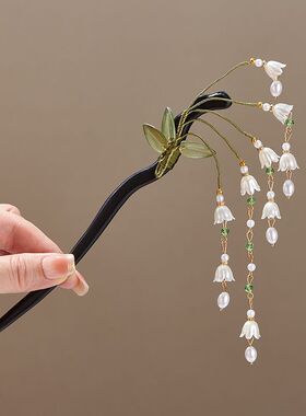 新中式古风发簪女高级感流苏