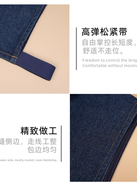 牛仔假领韩系减龄通勤休闲都百搭