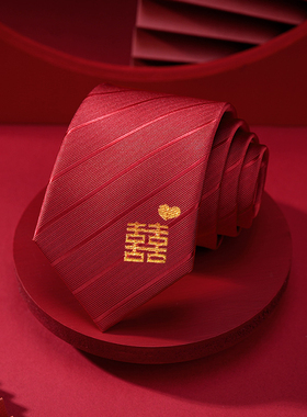 高级感高档领带领结结婚红色套装
