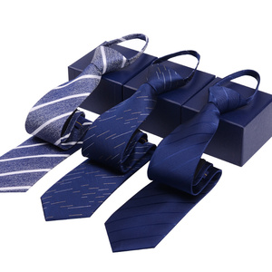 商务西装面试拉链领带