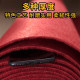 Red carpet disposable wedding non-slip and wear-resistant