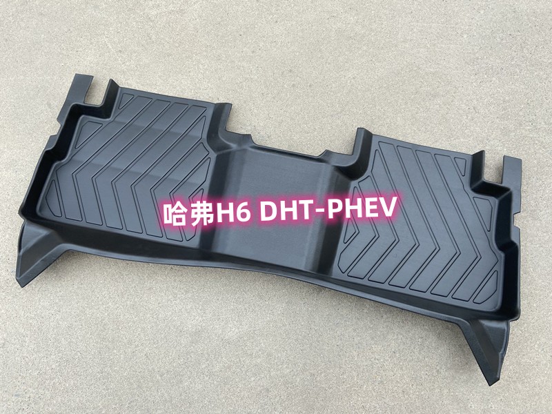 TPE脚垫适用23款哈弗H6 DHT-PHEV插电混动新能源55/110KM橡胶防水 - 图1