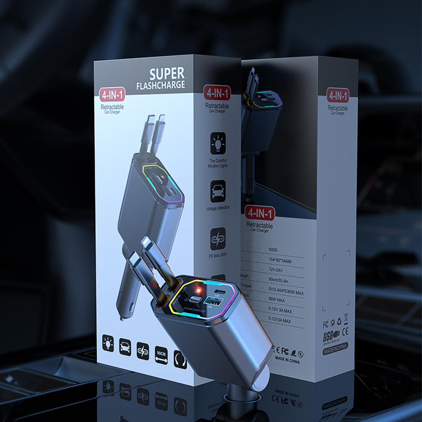 星空顶车载充电器超级快充线可伸缩一拖四汽车点烟器转换插头通用,淘宝优惠券,粉丝福利购,淘宝优惠卷