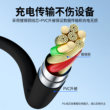 适用于高驰手表充电器PACE4/3/2磁吸Pro充电线智能COROS运动手表APEX2快充NOMAD数据线VERTIX2S充电底座配件