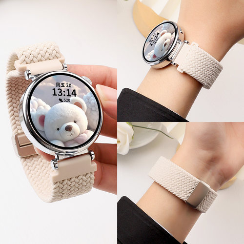 适用于OPPOWatchX2Mini表带新款尼龙编织磁吸扣腕带智能oppo手表watchX2高级透气替换表链22/18mm配件男女夏 - 图0