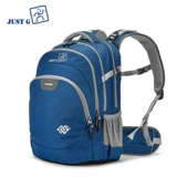 JUST G Вместительный и большой ранец со сниженной нагрузкой, защита позвоночника, для средней школы, 6 года