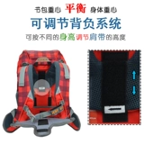 Школьный рюкзак со сниженной нагрузкой подходит для мужчин и женщин, детский дышащий ранец, надевается на плечо, защита позвоночника