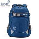 Ранец, вместительный и большой школьный рюкзак со сниженной нагрузкой, цвет, защита позвоночника, для средней школы, в корейском стиле