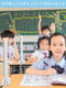 ການກວດສອບເປັນມິດກັບສິ່ງແວດລ້ອມແລະບໍ່ມີກິ່ນ baffle ກຸ່ມຊື້ຂາຍສົ່ງ