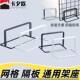 Grid display bracket students exam baffle clip KT board clip acrylic plate mobile bracket for kindergarten display stand