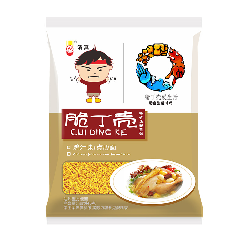 脆丁壳干脆面豫竹方便面整箱装猜丁壳点心面干吃面休闲零食品 - 图1