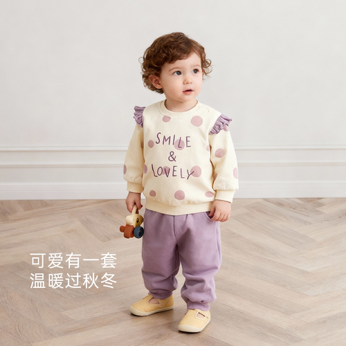 春秋季卫衣套装两件套女宝宝抓绒保暖休闲裤分体婴儿衣服外出洋气 - 图1