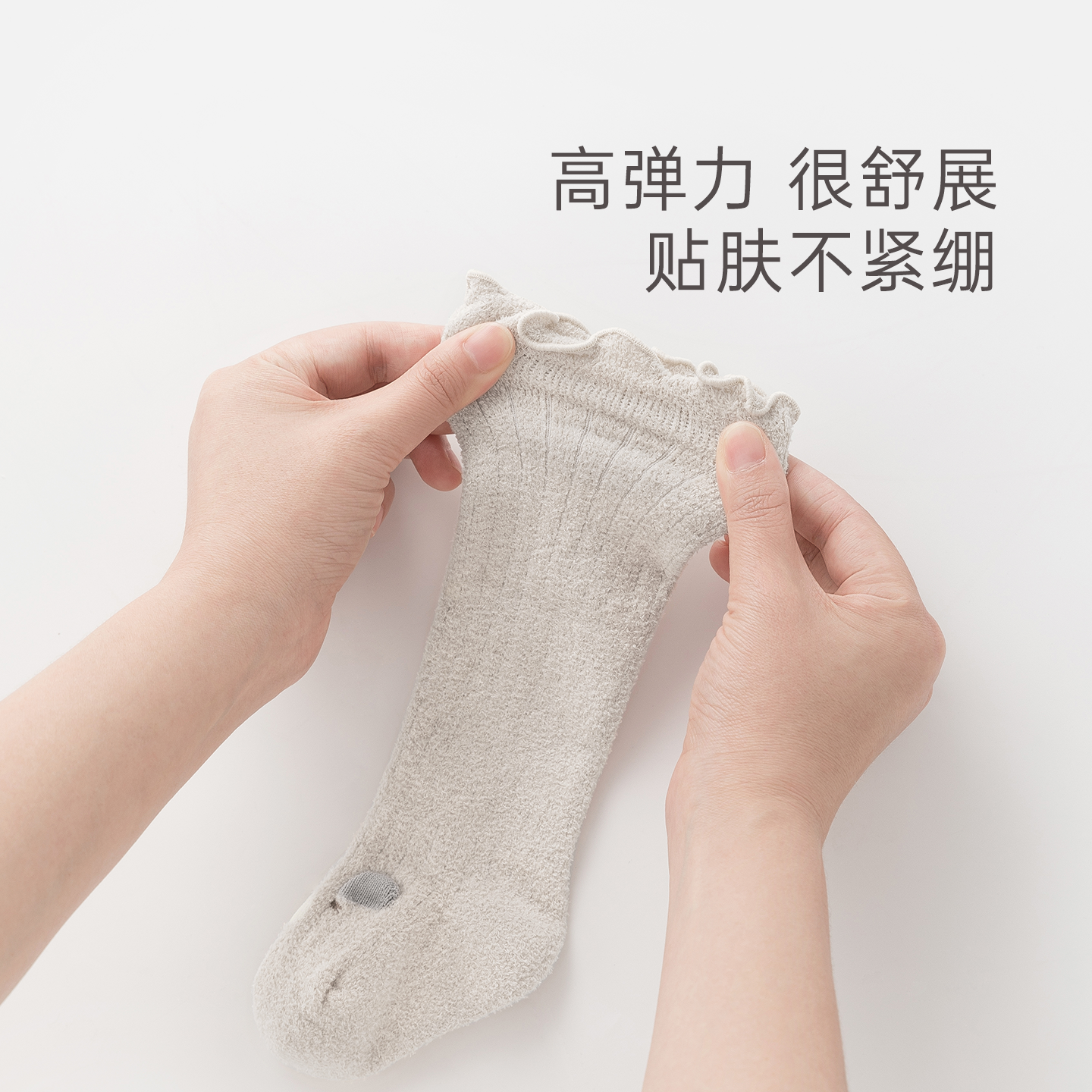 女宝宝可爱长筒袜婴幼儿冬季无骨胎袜保暖毛圈加厚弹力不勒脚袜子 - 图1