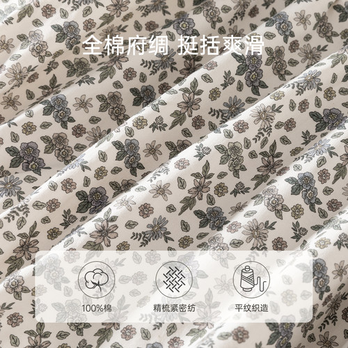乖奇熊婴幼儿纯棉连体包屁衣春秋季女宝宝碎花三角哈衣服甜美外出 - 图1