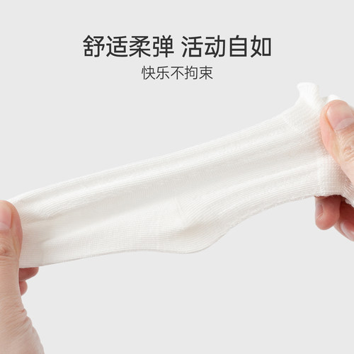 乖奇熊女宝宝可爱中筒袜夏季新生婴儿薄款弹力袜子不勒护脚袜 - 图1