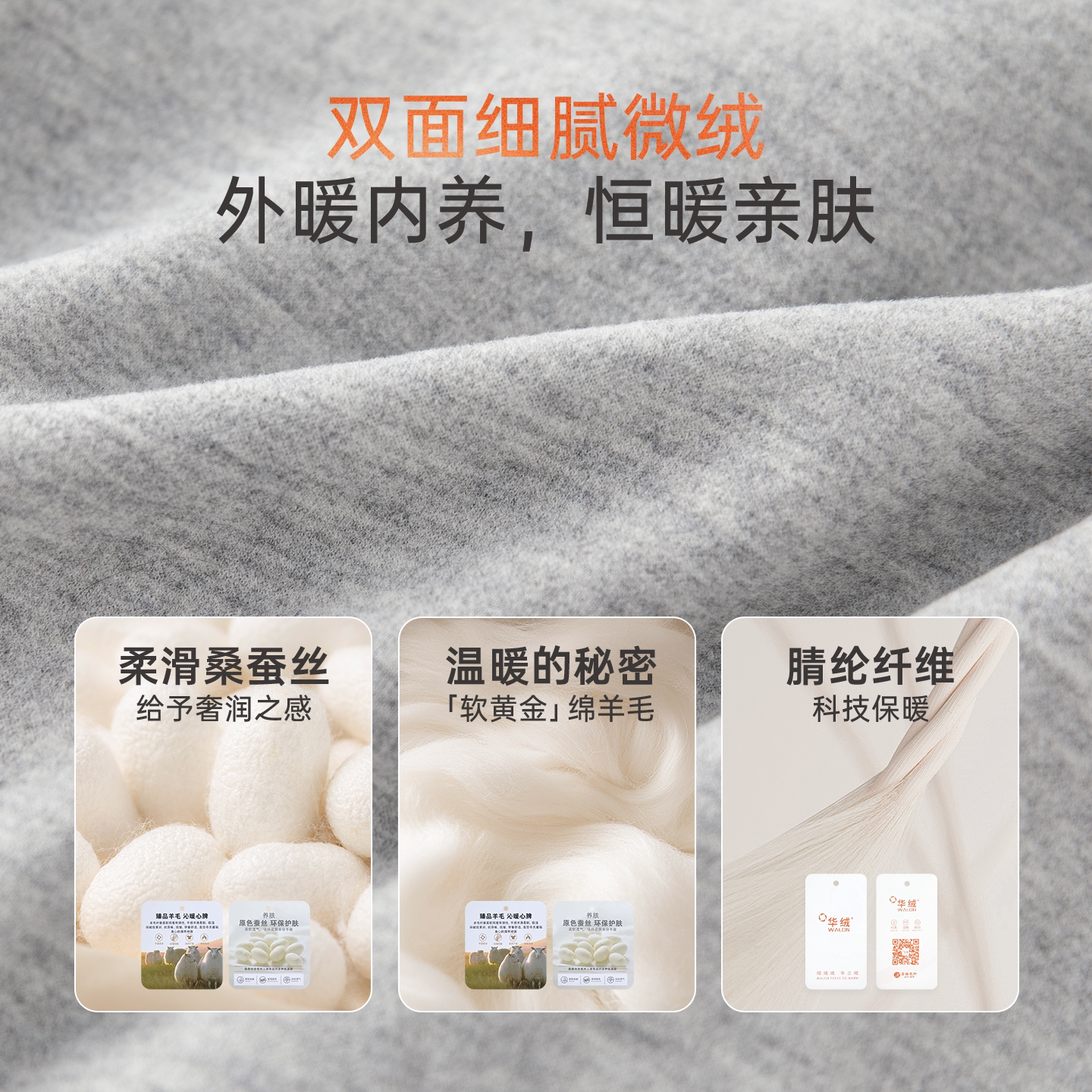 Guaqi Bear baby warm jumpsuit for men and women