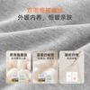 Guaqi Bear baby warm jumpsuit for men and women