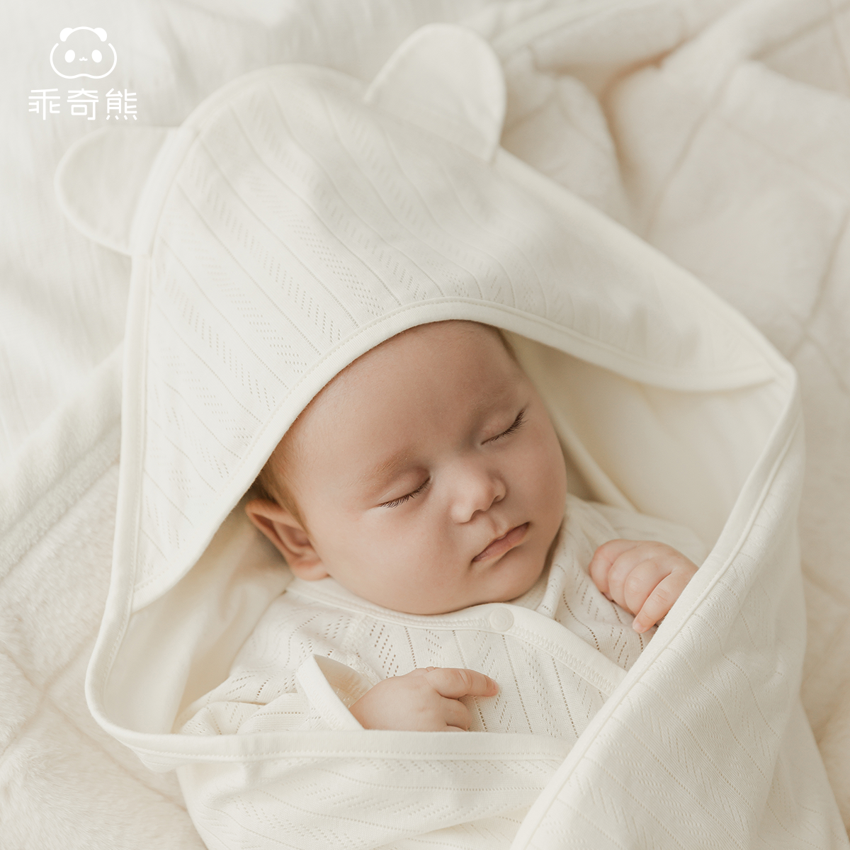 莫代尔夏季薄款婴儿抱被春秋宝宝包被包单新生儿产房襁褓包巾四季,淘宝优惠券,粉丝福利购,淘宝优惠卷