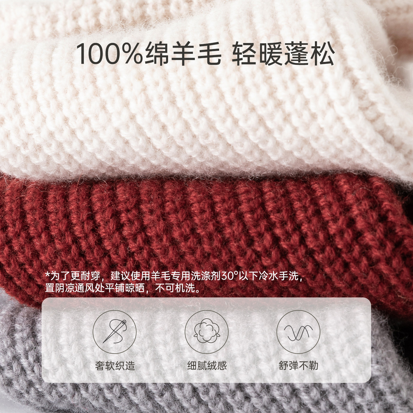 图 3