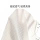 Guiqi Bear Baby Girl Summer ຊຸດສັ້ນເສອແຂນສັ້ນ