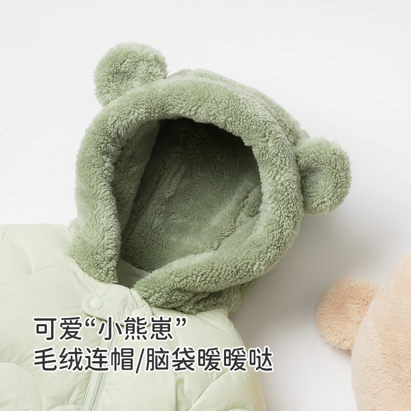  乖奇熊羽绒连体衣