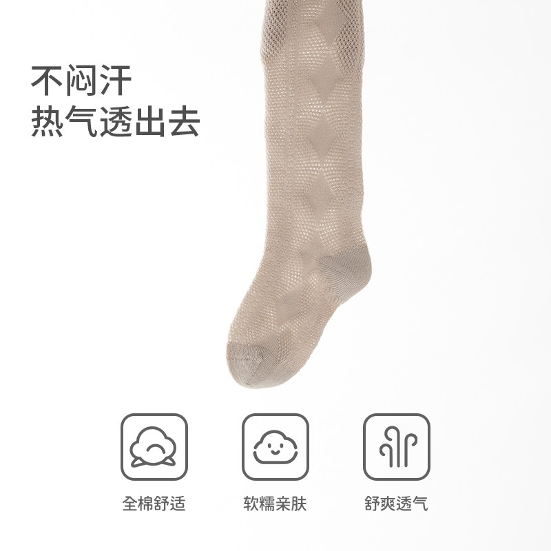 婴儿夏季长筒袜透气网眼新生儿宝宝薄款过膝长袜子弹力不勒腿夏装,淘宝优惠券,粉丝福利购,淘宝优惠卷