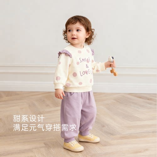春秋季卫衣套装两件套女宝宝抓绒保暖休闲裤分体婴儿衣服外出洋气 - 图0