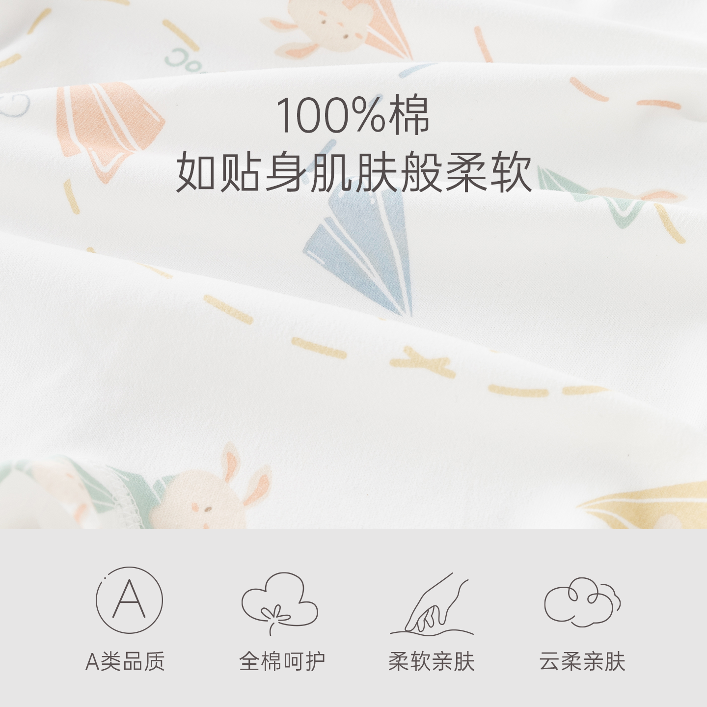 乖奇熊男女宝宝连体衣春秋季纯棉新生儿衣服超萌居家婴儿哈衣爬服,淘宝优惠券,粉丝福利购,淘宝优惠卷