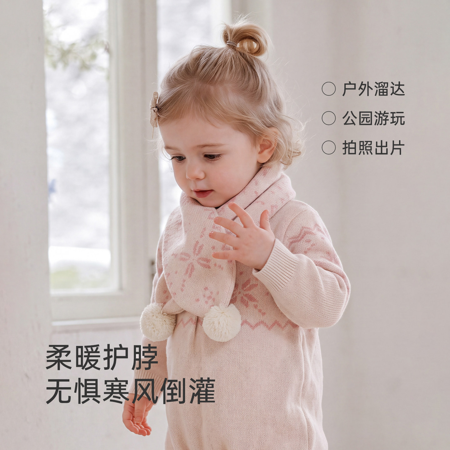 图 4