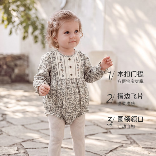 乖奇熊婴幼儿纯棉连体包屁衣春秋季女宝宝碎花三角哈衣服甜美外出 - 图2