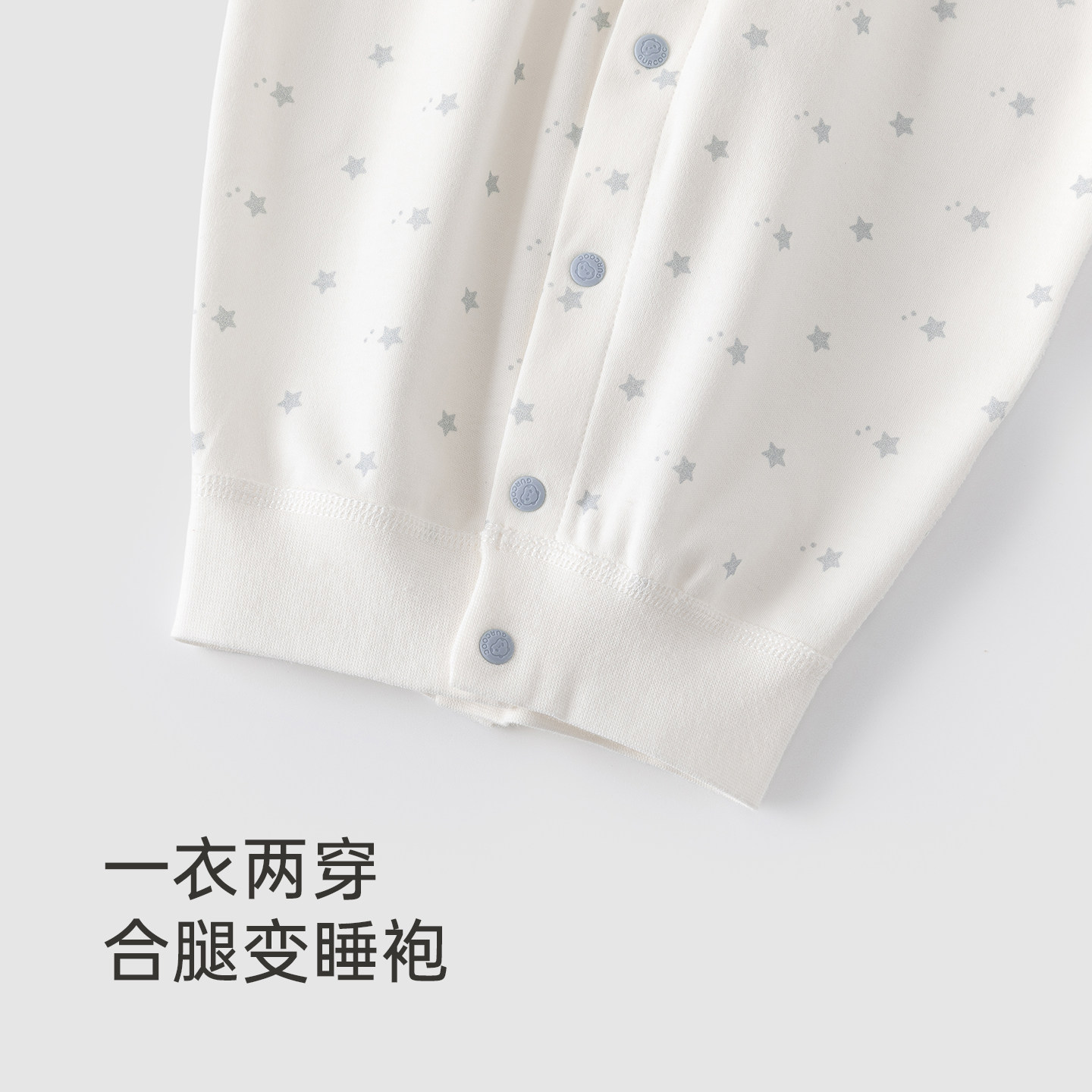 图 4