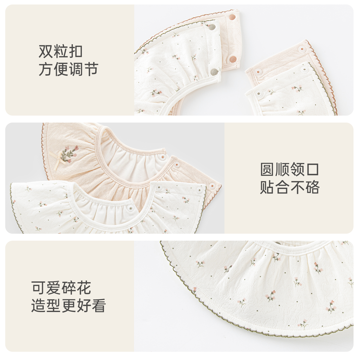 新生儿纯棉口水巾四季婴幼儿防水吐奶防脏围嘴女宝宝可爱辅食围兜,淘宝优惠券,粉丝福利购,淘宝优惠卷