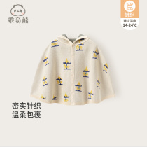 Well-behay Chic Bear Baby Knit Warm Sweater Out of Even Cap The Cape Cape Poncho Winter Baby Windproof Shawl Jacket