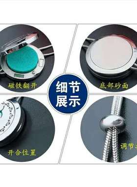 祥云图案钛钢镂空精油香薰毛衣链