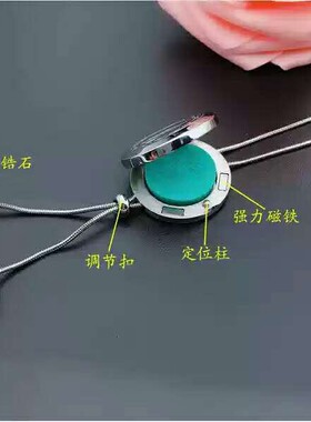 25mm小忌廉图案钛钢镂空毛衣链