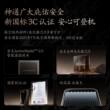 ANKER安克×黑神话三合一充电宝30W快充10000mAh移动电源带插头