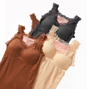 寇朵诗防寒带胸垫背心打底衫