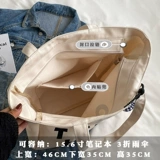 Брендовый японский вместительный и большой шоппер, тканевый мешок, подходит для студента