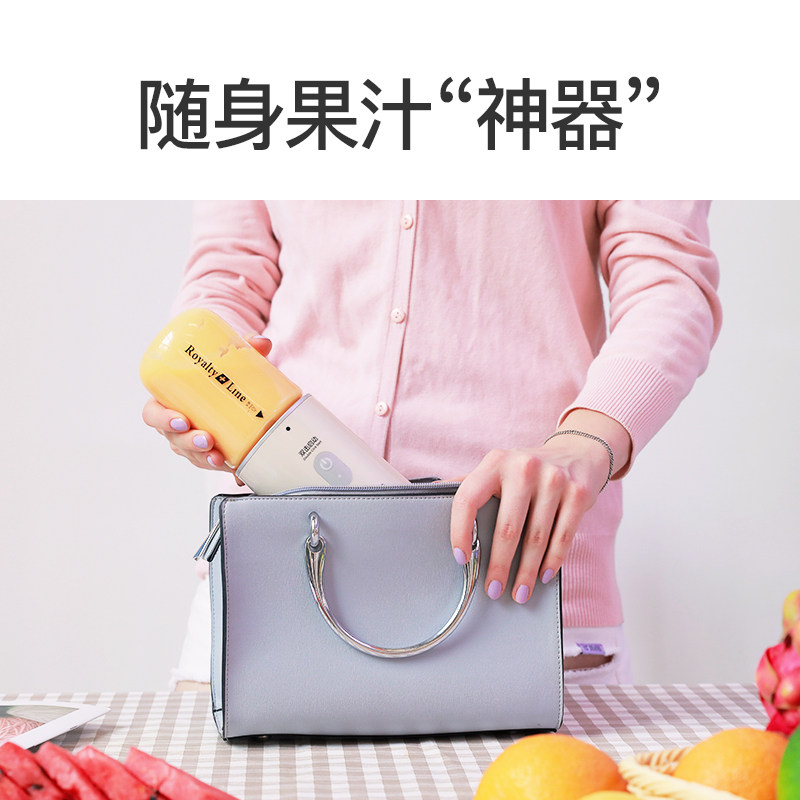 瑞士罗娅榨汁机家用水果小型榨汁 royaltyline榨汁机
