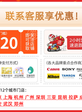 出租佳能/索尼/富士单反微单相机真机摆件装饰品影视摄影道具租赁