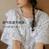 Сиреневая летняя тонкая пижама, хлопковые милые нарукавники, комплект, цветочный принт, короткий рукав