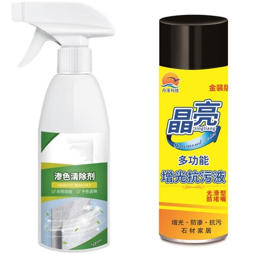 晶亮石材增光抗污液石英石台面接缝大理石腐蚀划痕修复陶瓷釉抛光 - 图0